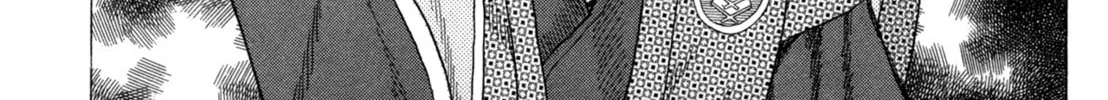 Shigurui Chapter 84 page 22 - 