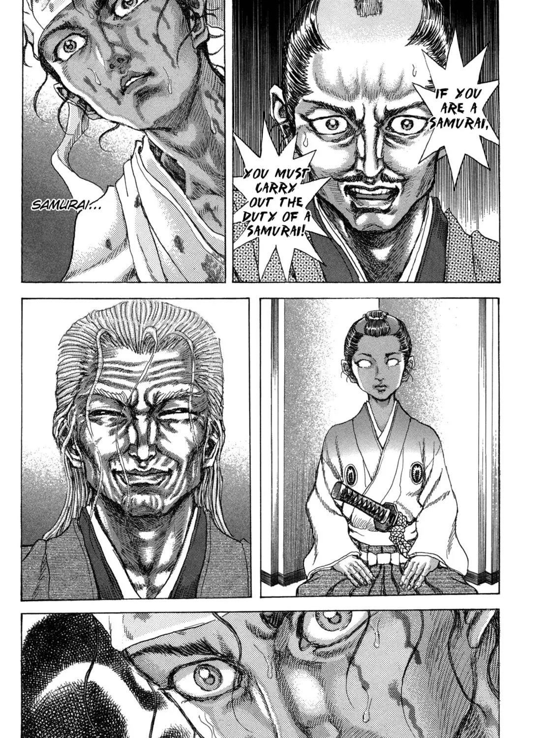 Shigurui Chapter 84 page 23 - 