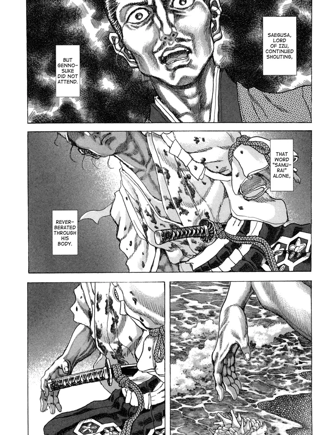 Shigurui Chapter 84 page 25 - 