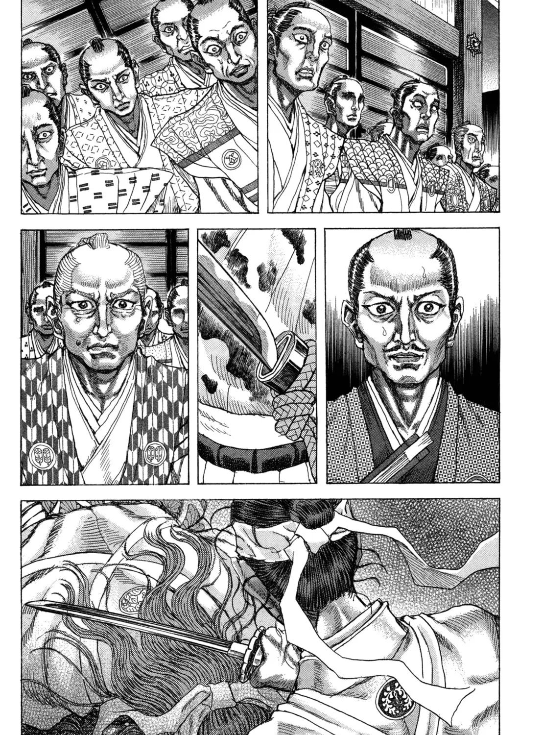 Shigurui Chapter 84 page 27 - 