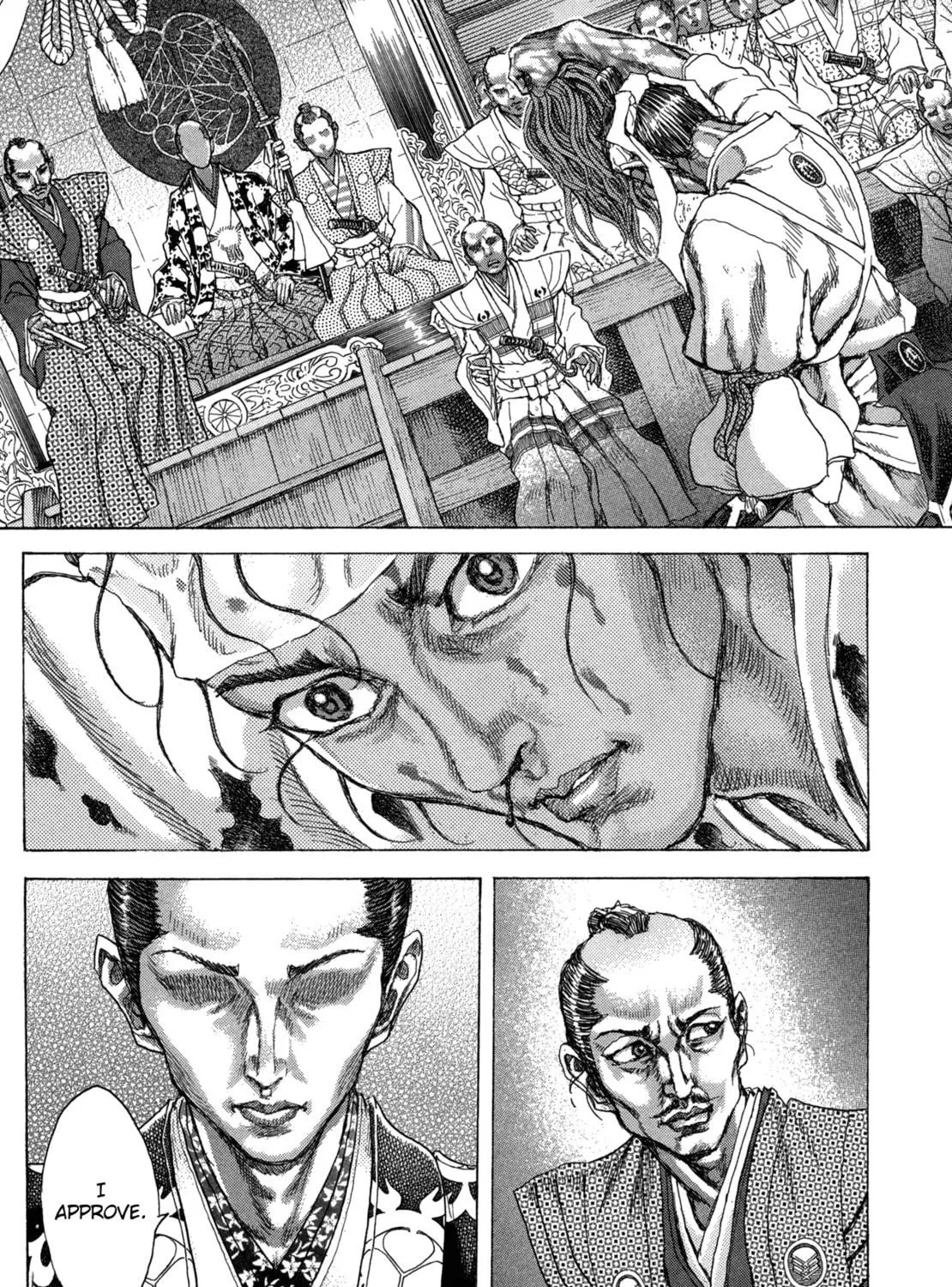 Shigurui Chapter 84 page 39 - 