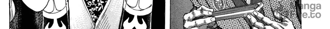 Shigurui Chapter 84 page 40 - 