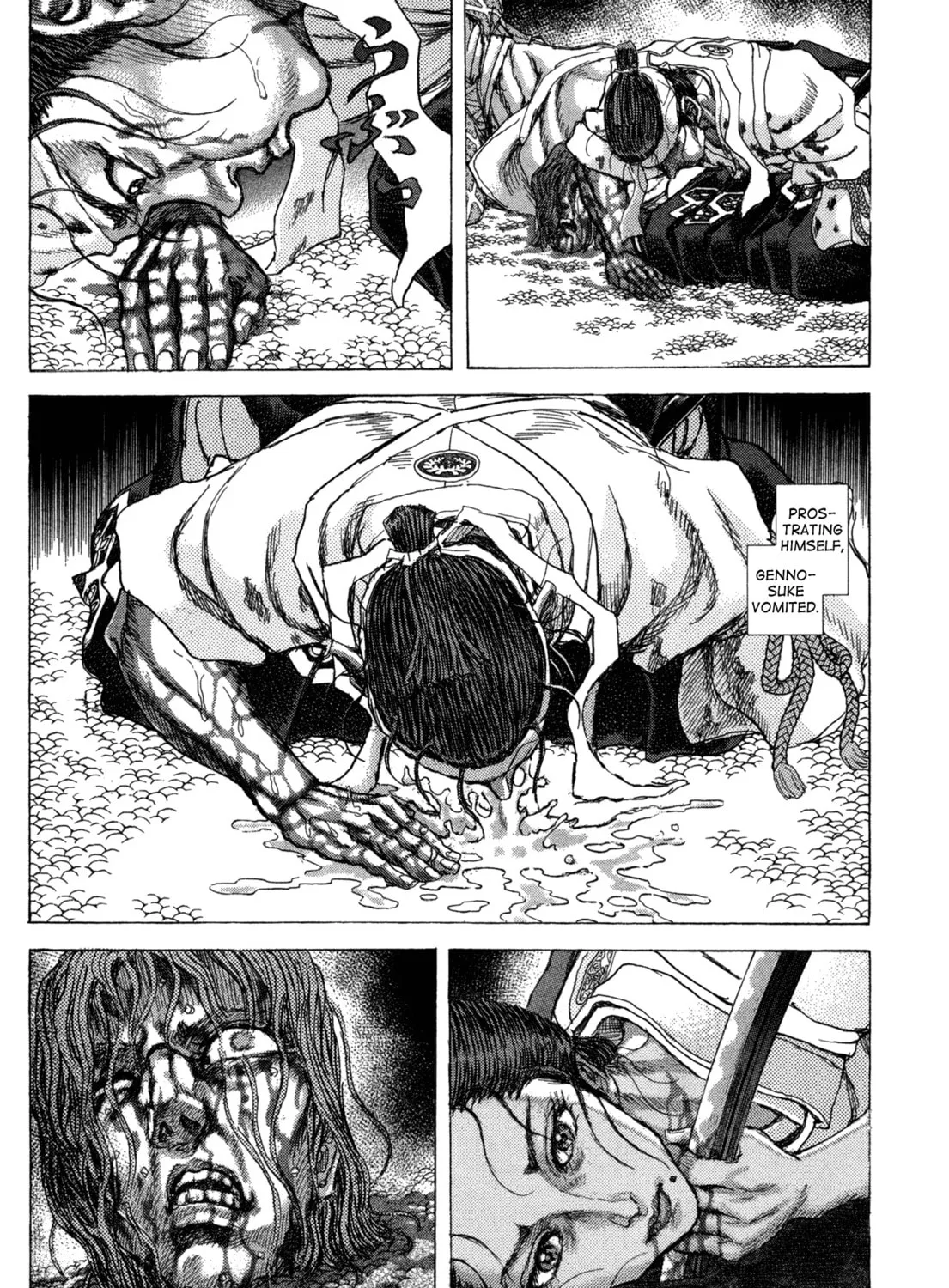 Shigurui Chapter 84 page 43 - 