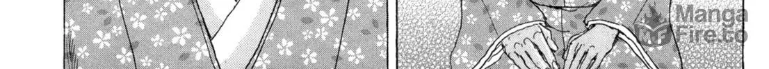 Shigurui Chapter 84 page 6 - 