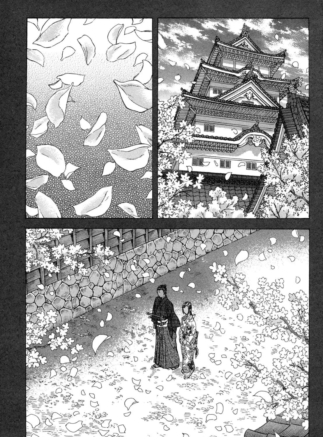 Shigurui Chapter 84 page 51 - 