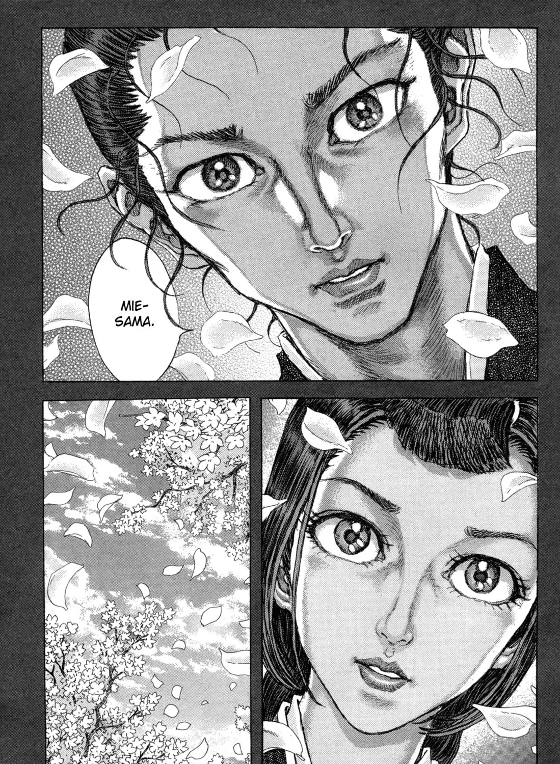 Shigurui Chapter 84 page 55 - 