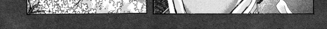 Shigurui Chapter 84 page 56 - 