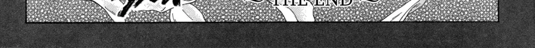 Shigurui Chapter 84 page 58 - 
