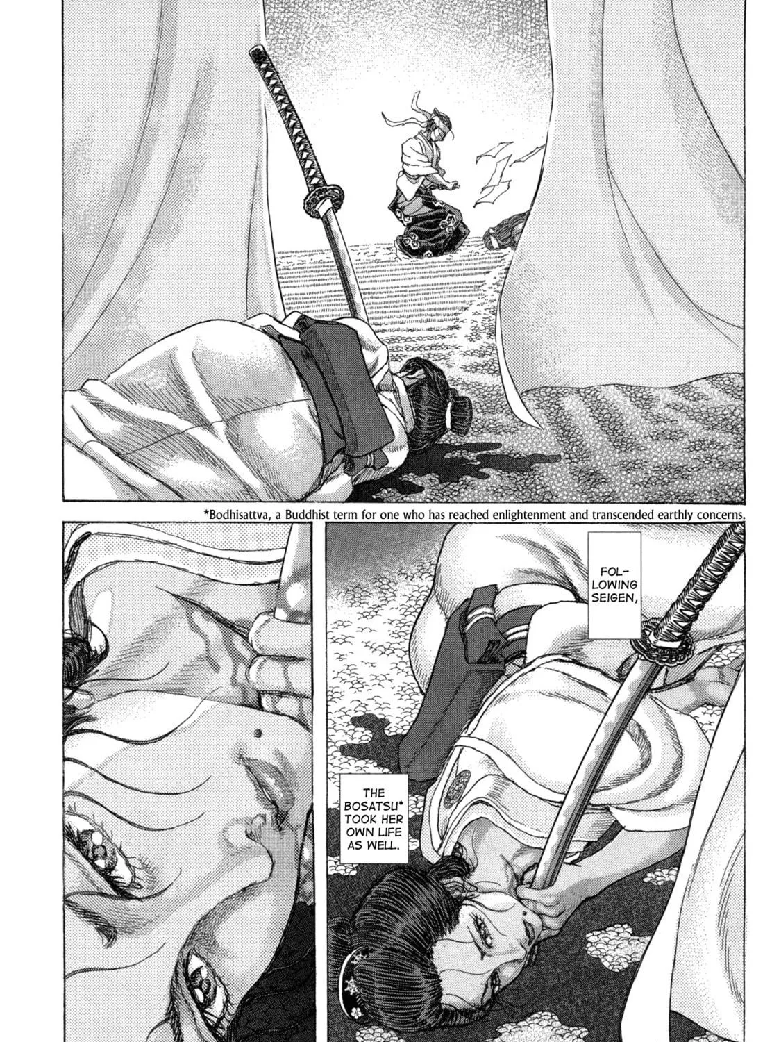 Shigurui Chapter 84 page 9 - 