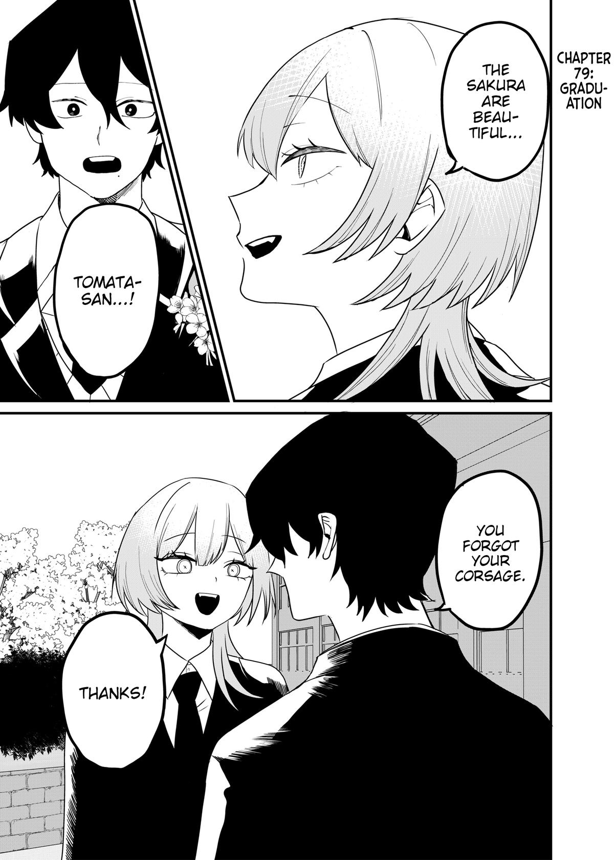 Shihai Shoujo Kubaru-chan Chapter 79 page 1 - 