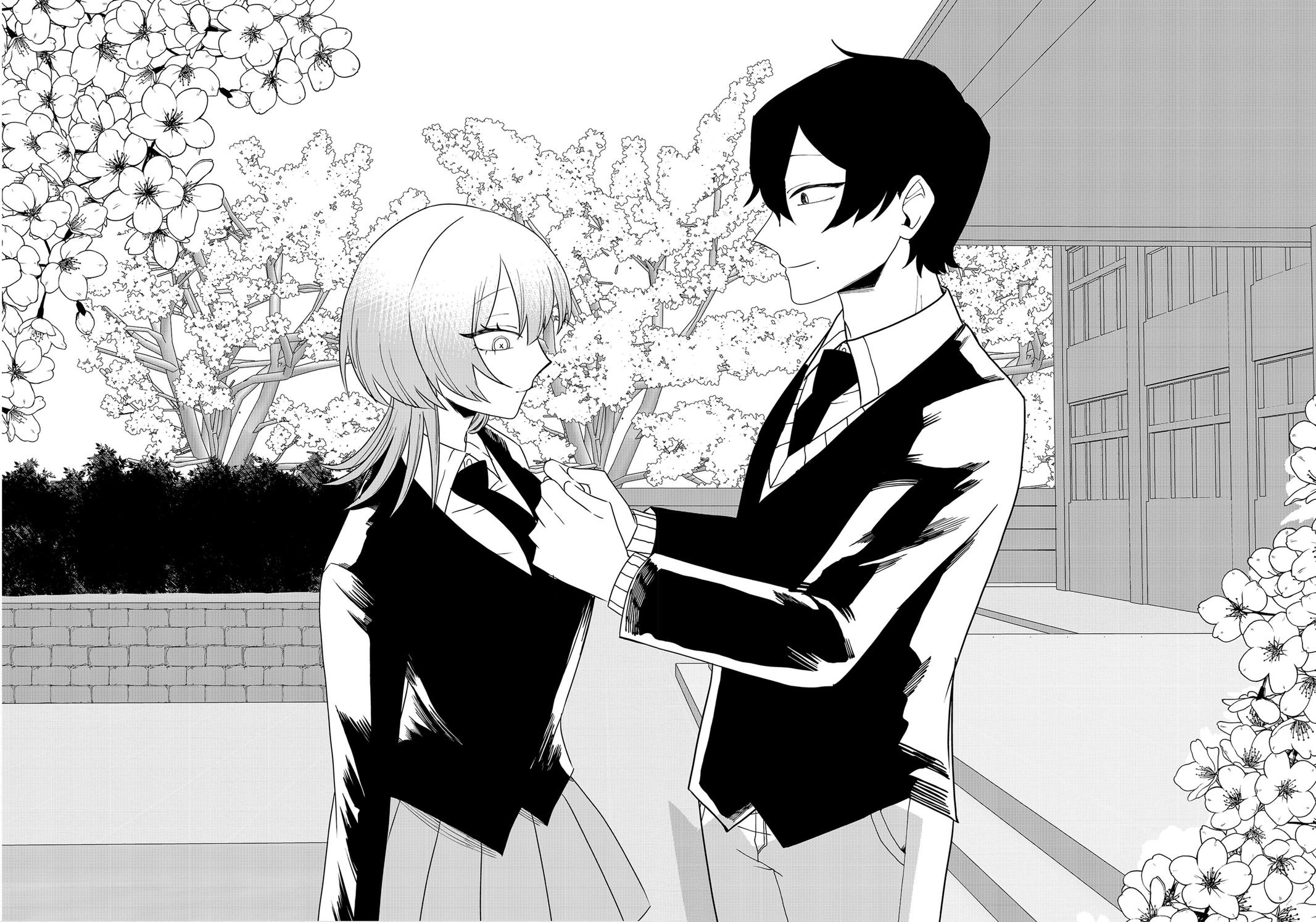Shihai Shoujo Kubaru-chan Chapter 79 page 2 - 