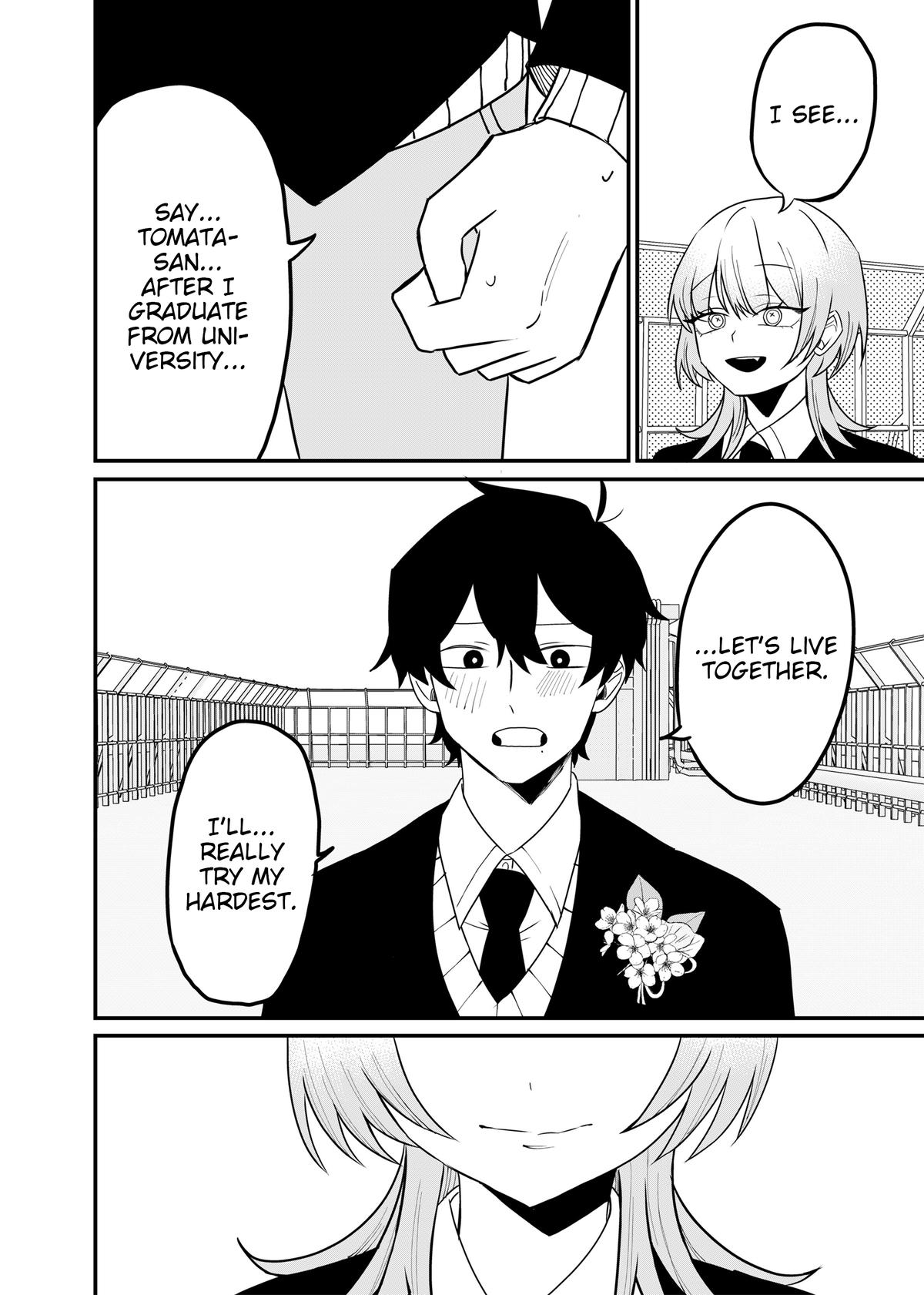 Shihai Shoujo Kubaru-chan Chapter 79 page 12 - 