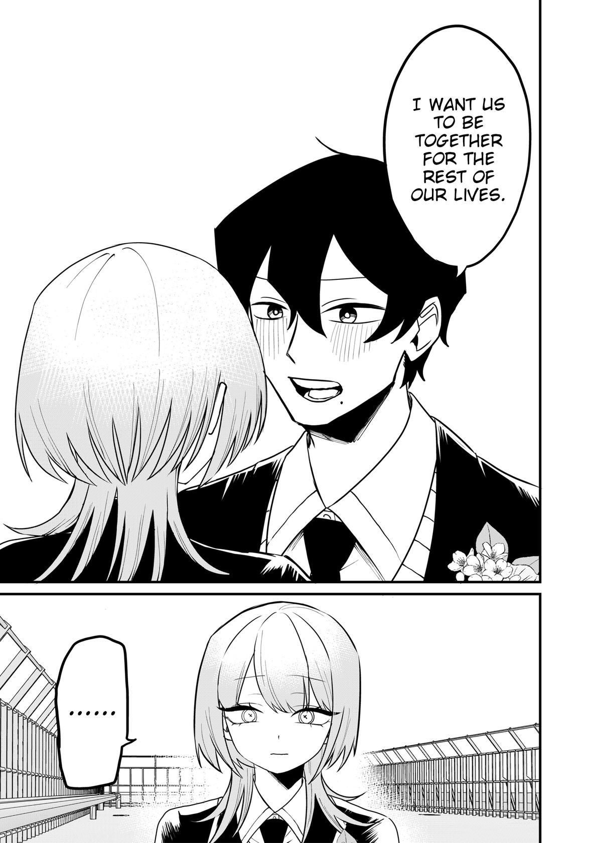 Shihai Shoujo Kubaru-chan Chapter 79 page 13 - 
