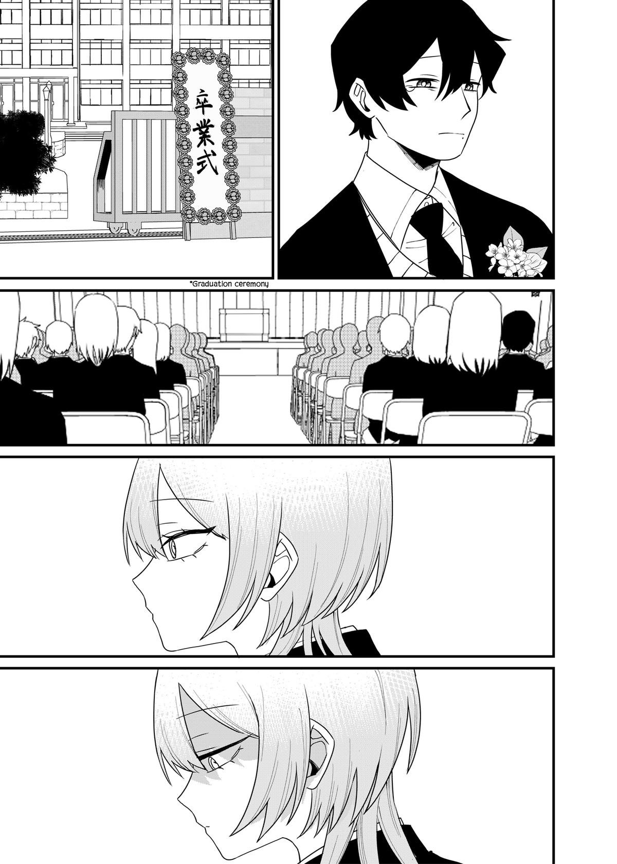 Shihai Shoujo Kubaru-chan Chapter 79 page 6 - 