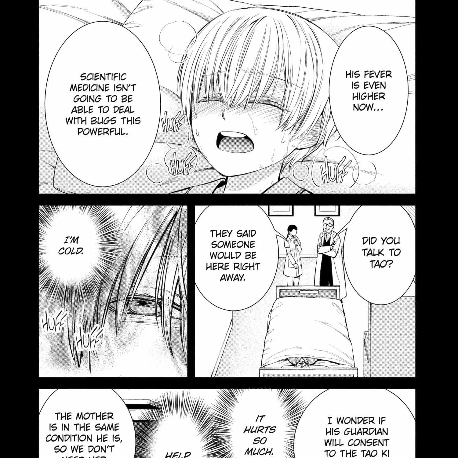 Shihyakushiki Chapter 2 page 8 - 