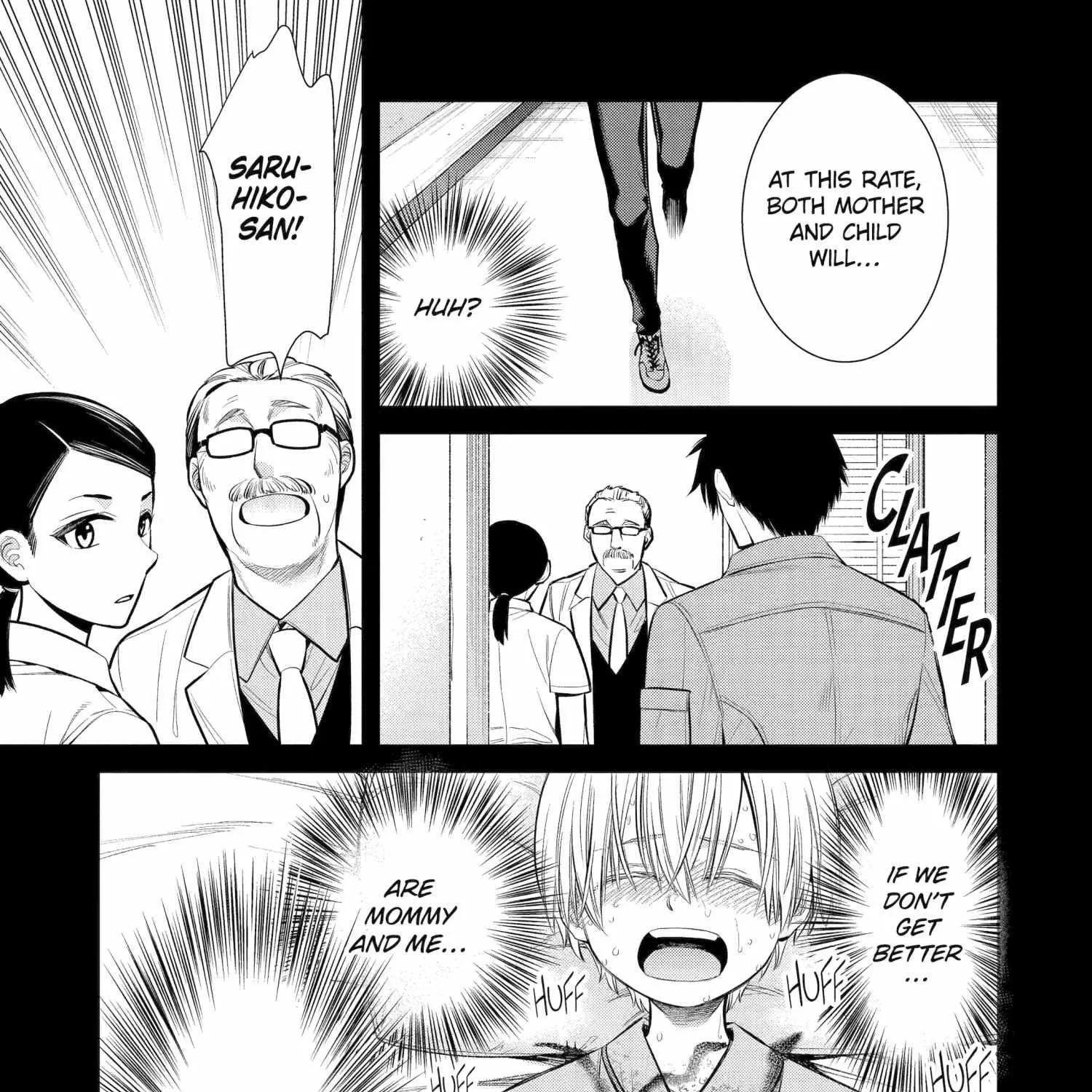 Shihyakushiki Chapter 2 page 10 - 