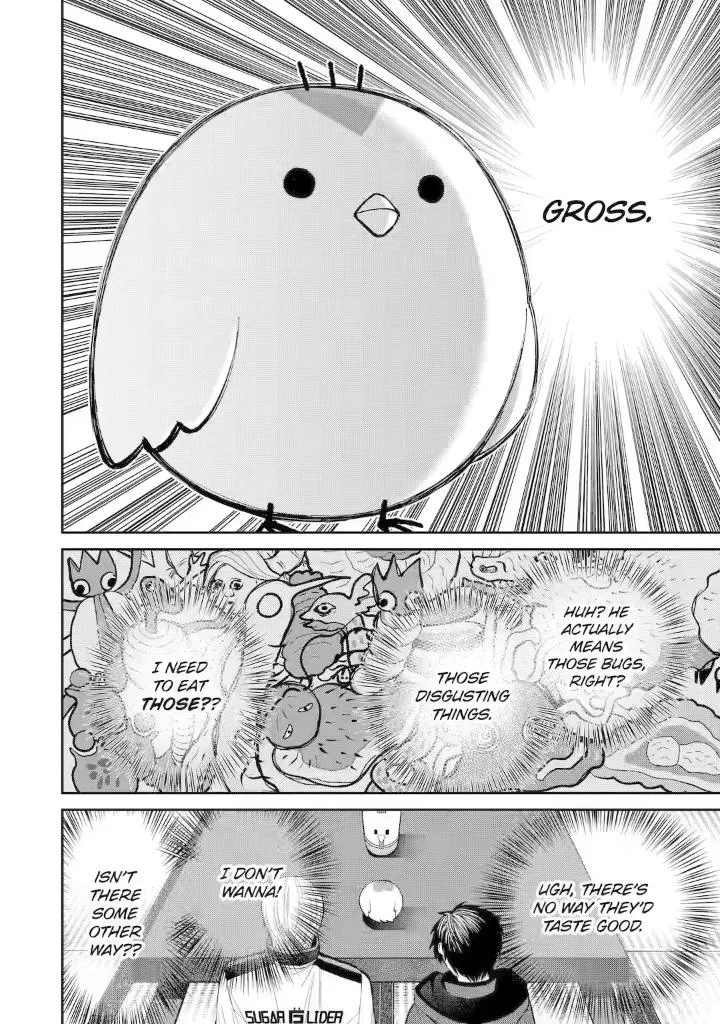 Shihyakushiki Chapter 3.2 page 4 - 