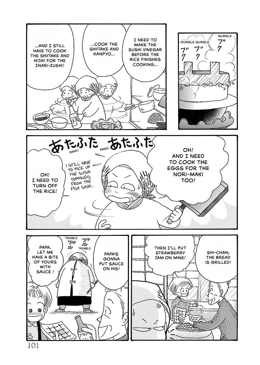 Shii-chan no Gochisou Chapter 0 page 102 - 