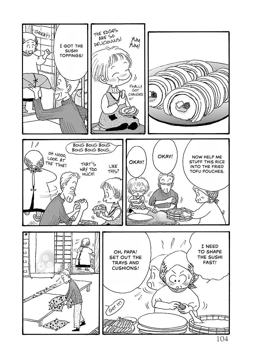 Shii-chan no Gochisou Chapter 0 page 105 - 