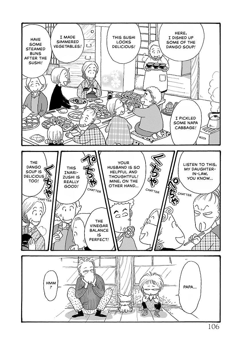 Shii-chan no Gochisou Chapter 0 page 107 - 