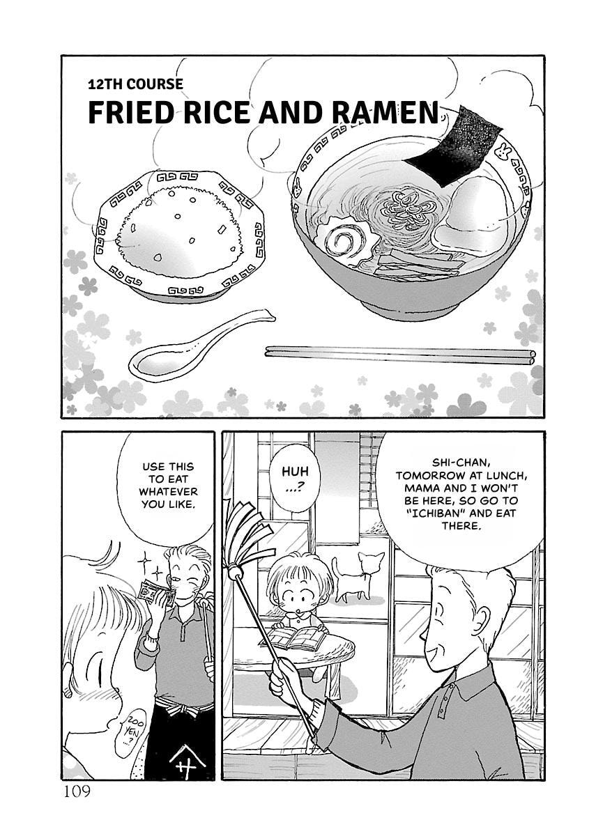 Shii-chan no Gochisou Chapter 0 page 110 - 