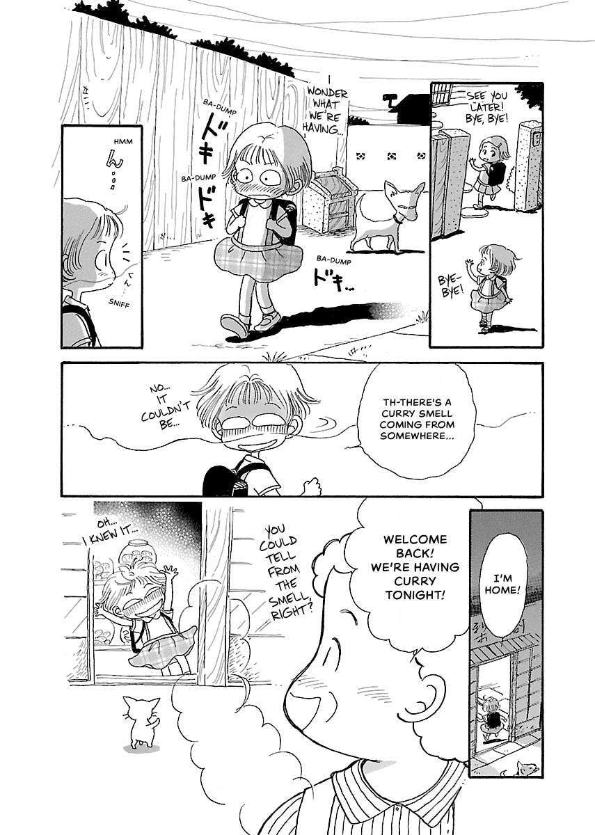 Shii-chan no Gochisou Chapter 0 page 12 - 