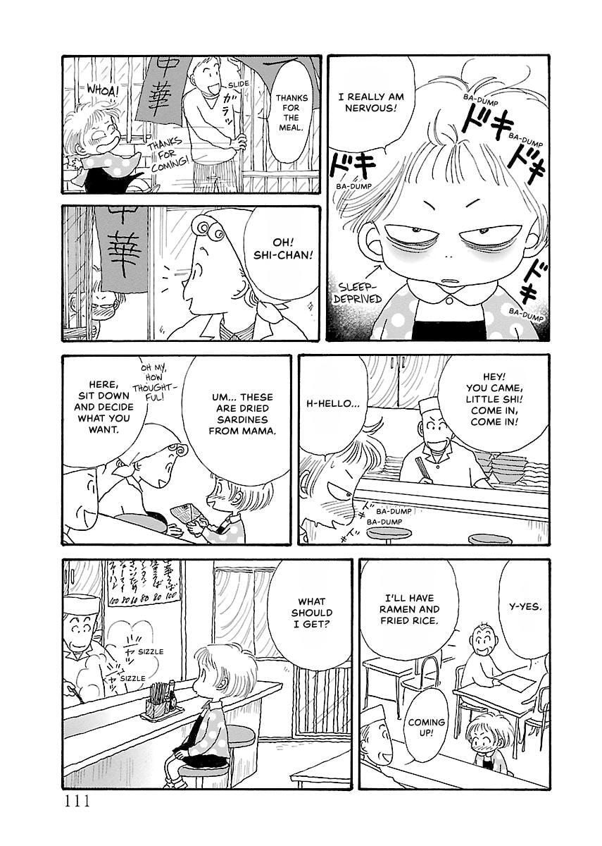 Shii-chan no Gochisou Chapter 0 page 112 - 