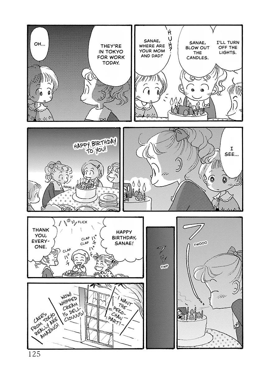 Shii-chan no Gochisou Chapter 0 page 126 - 