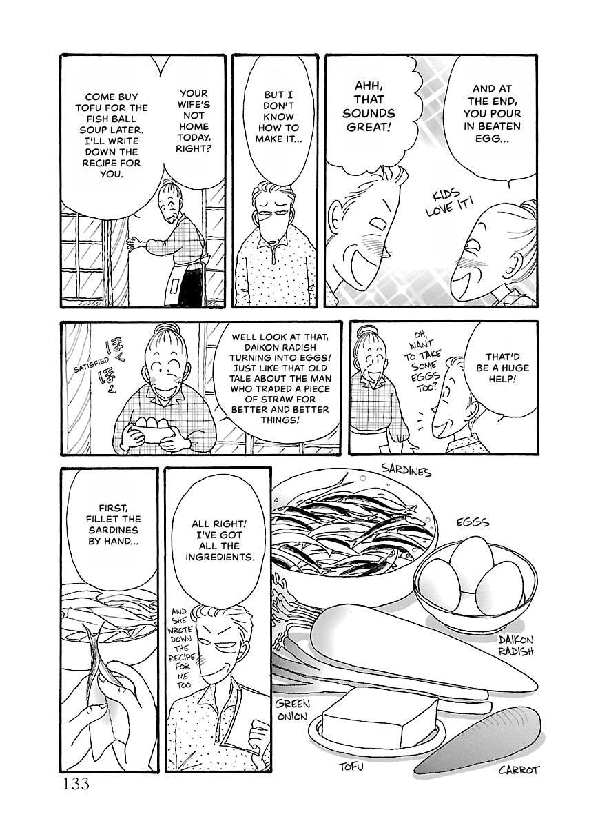 Shii-chan no Gochisou Chapter 0 page 134 - 