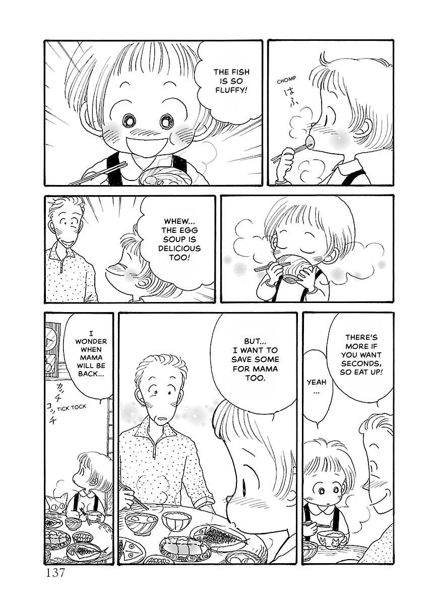 Shii-chan no Gochisou Chapter 0 page 138 - 