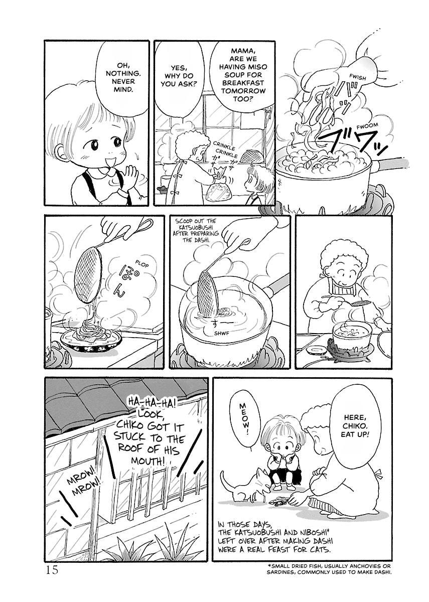 Shii-chan no Gochisou Chapter 0 page 16 - 