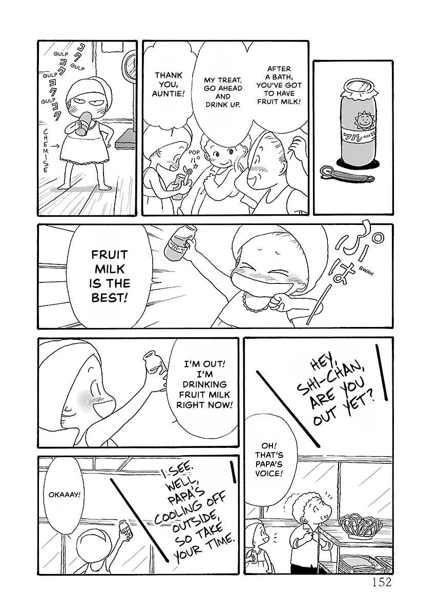 Shii-chan no Gochisou Chapter 0 page 153 - 