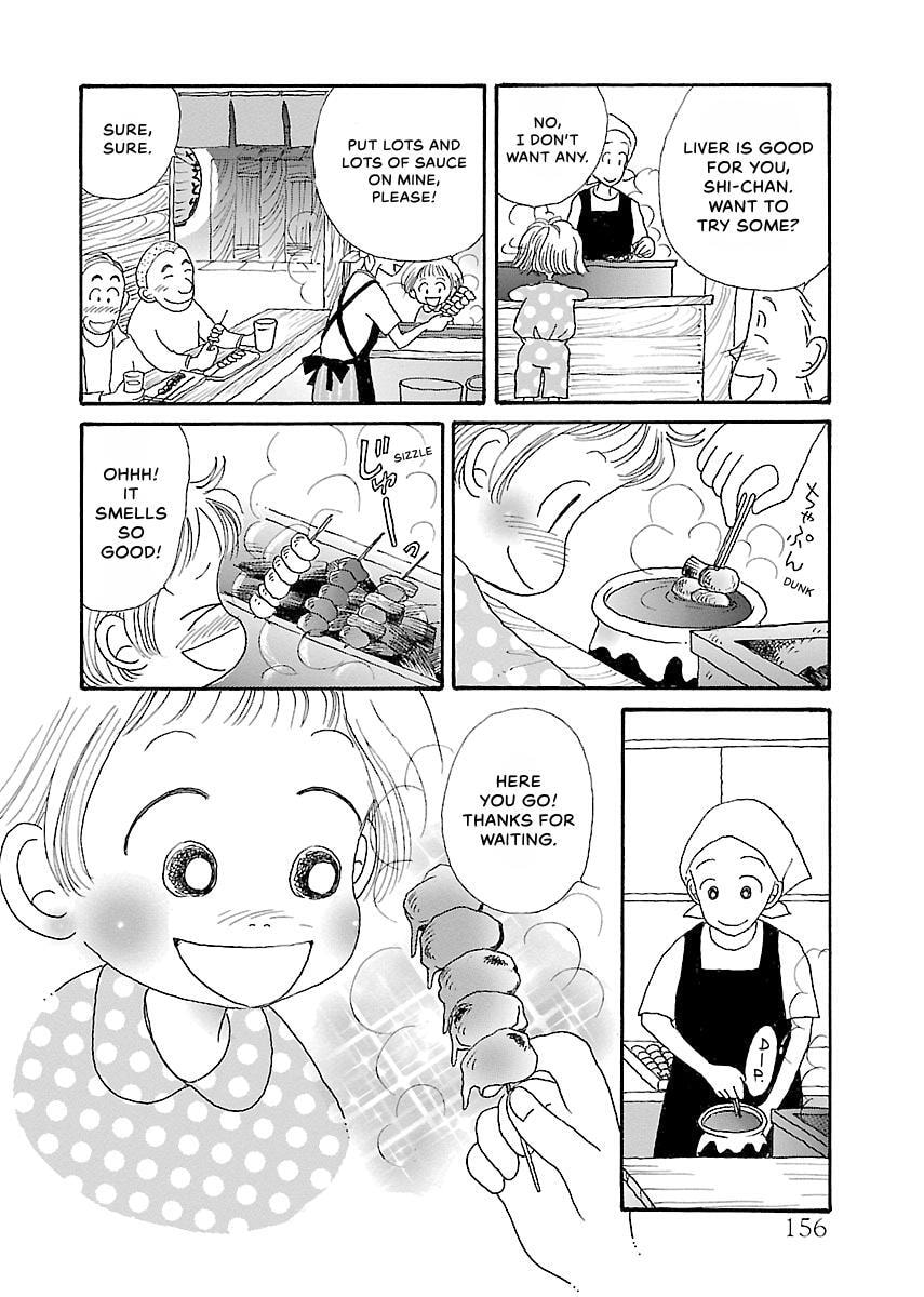 Shii-chan no Gochisou Chapter 0 page 157 - 