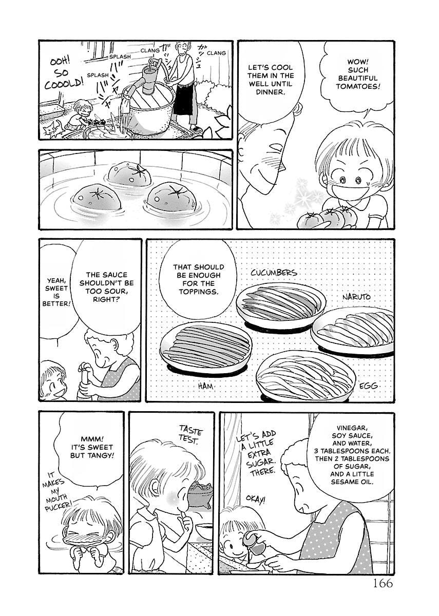 Shii-chan no Gochisou Chapter 0 page 167 - 