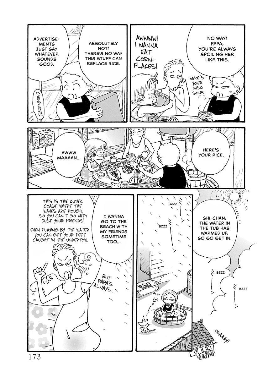 Shii-chan no Gochisou Chapter 0 page 174 - 