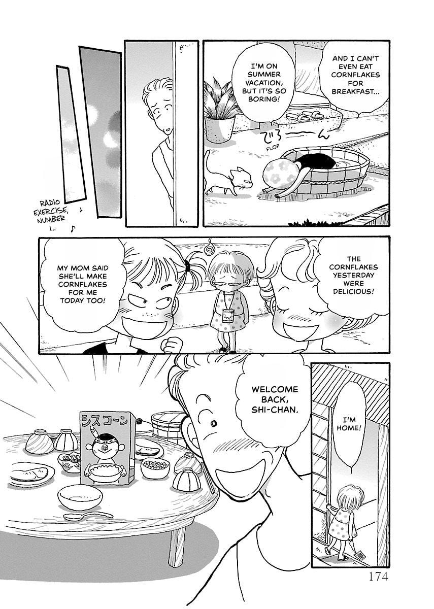 Shii-chan no Gochisou Chapter 0 page 175 - 