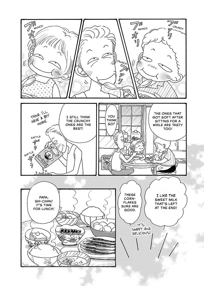 Shii-chan no Gochisou Chapter 0 page 178 - 