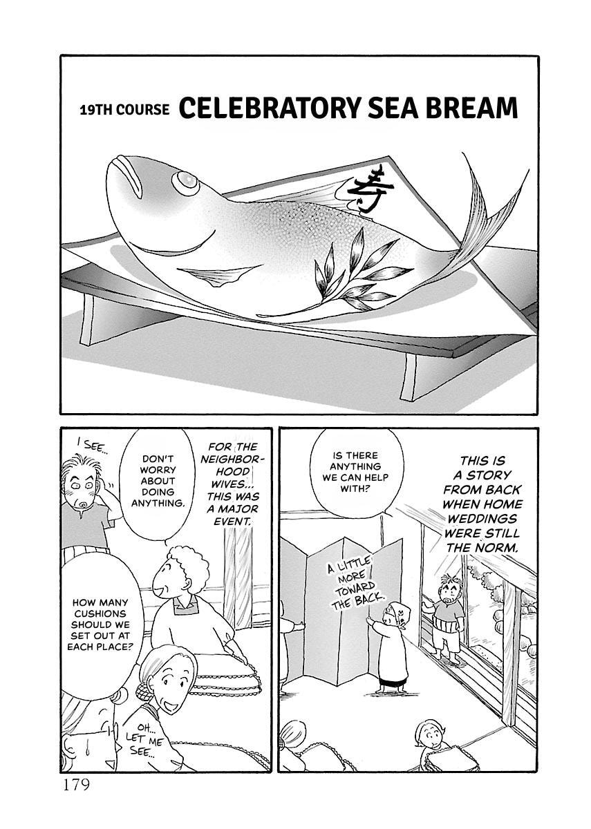 Shii-chan no Gochisou Chapter 0 page 180 - 