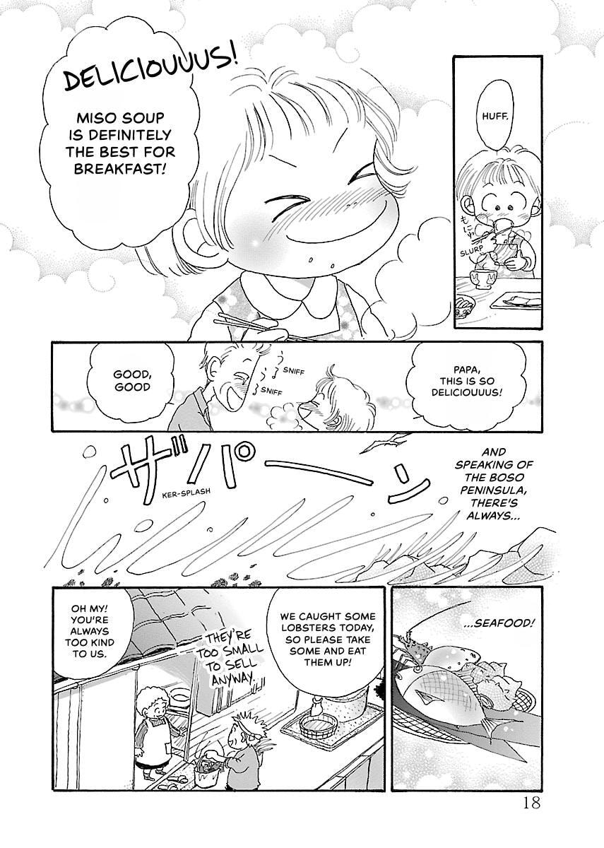 Shii-chan no Gochisou Chapter 0 page 19 - 