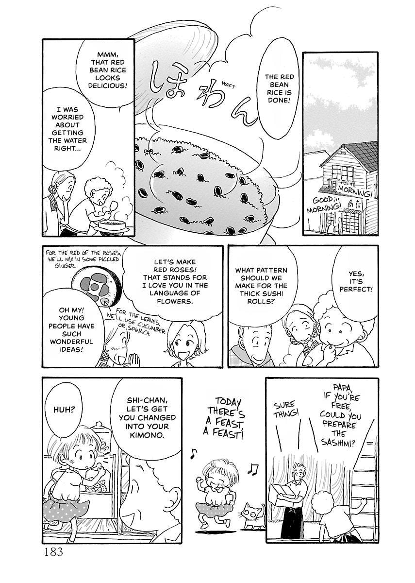 Shii-chan no Gochisou Chapter 0 page 184 - 