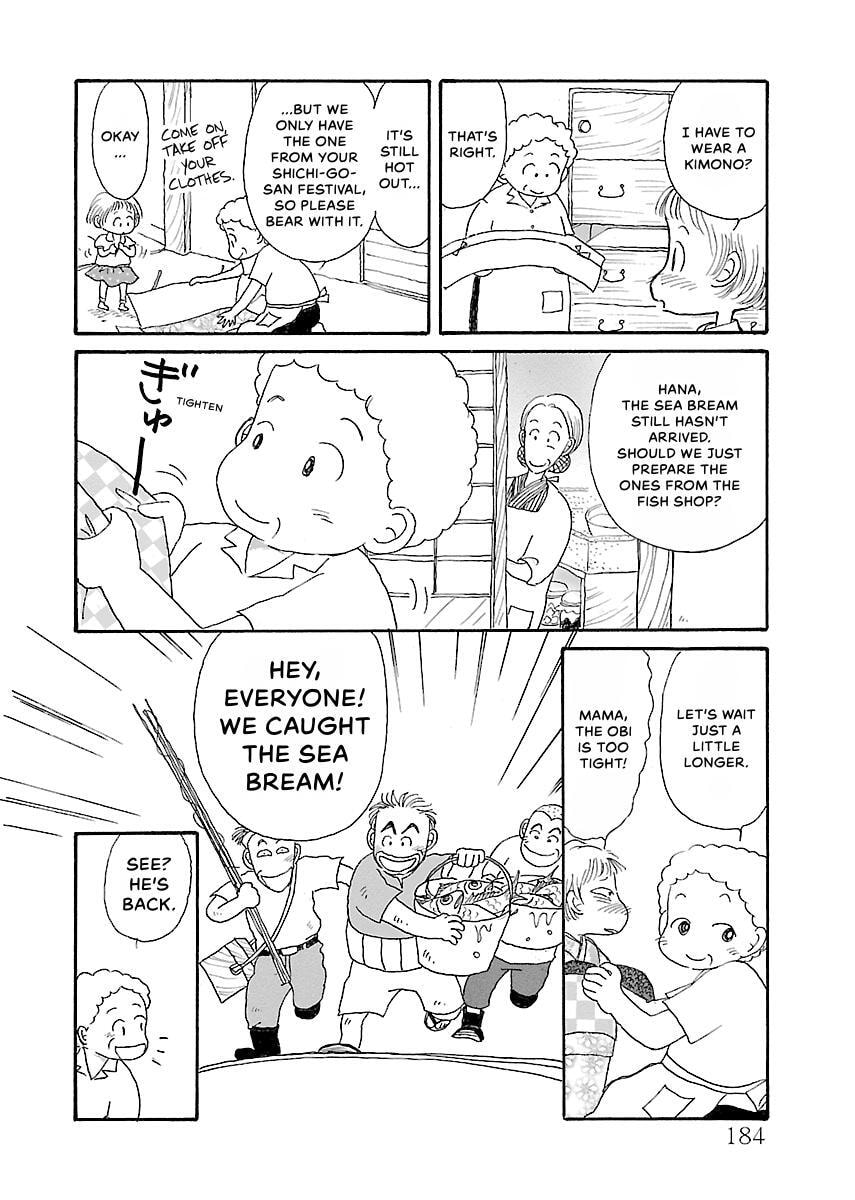 Shii-chan no Gochisou Chapter 0 page 185 - 