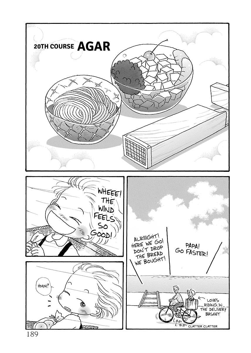 Shii-chan no Gochisou Chapter 0 page 190 - 