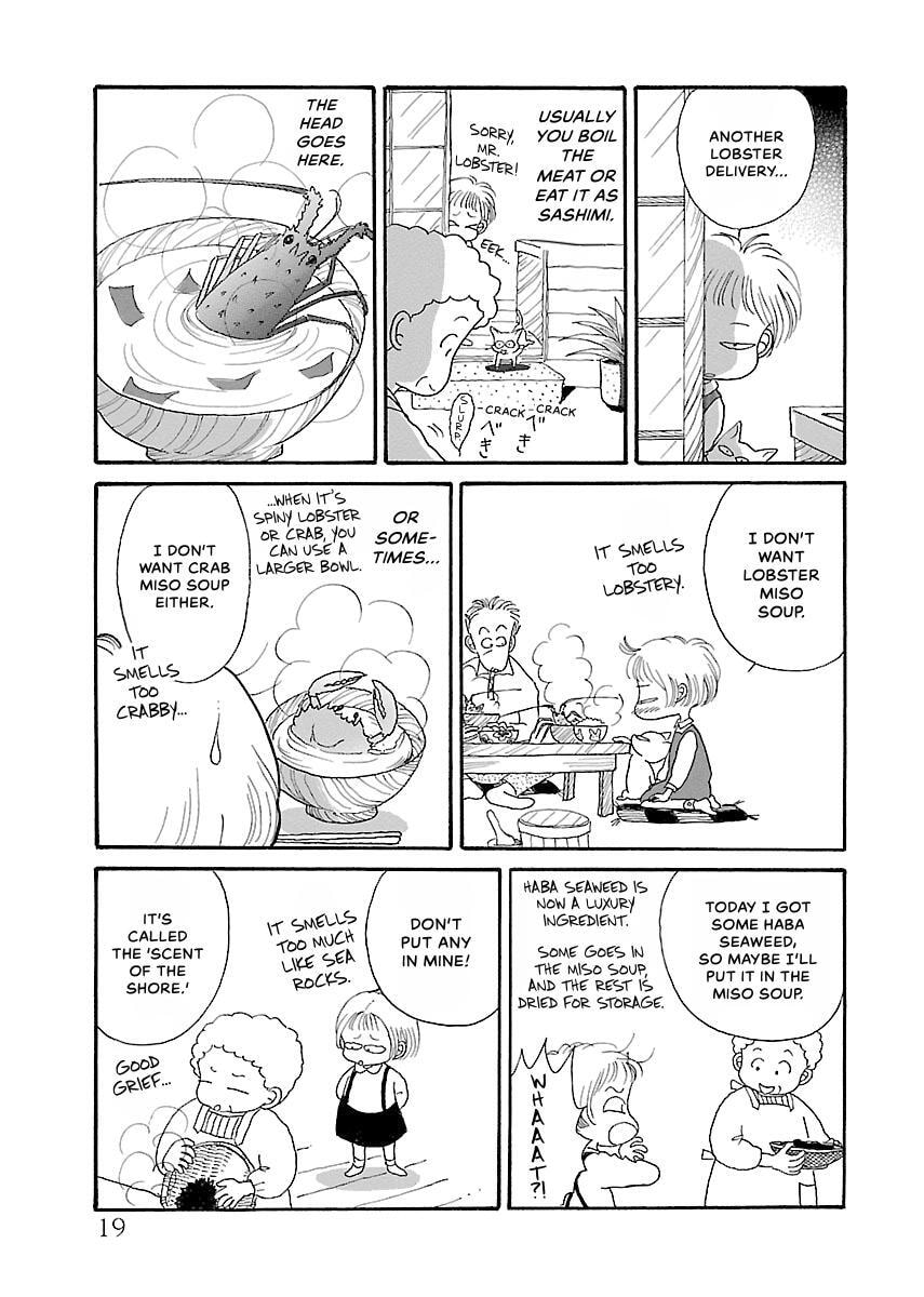 Shii-chan no Gochisou Chapter 0 page 20 - 