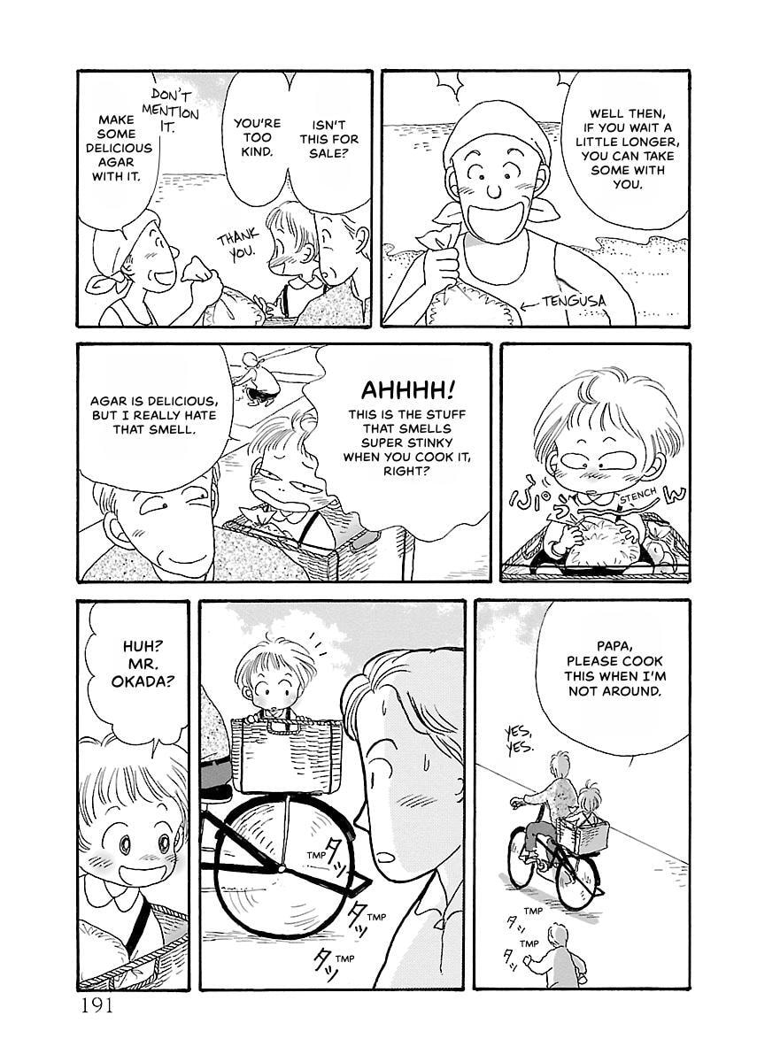 Shii-chan no Gochisou Chapter 0 page 192 - 
