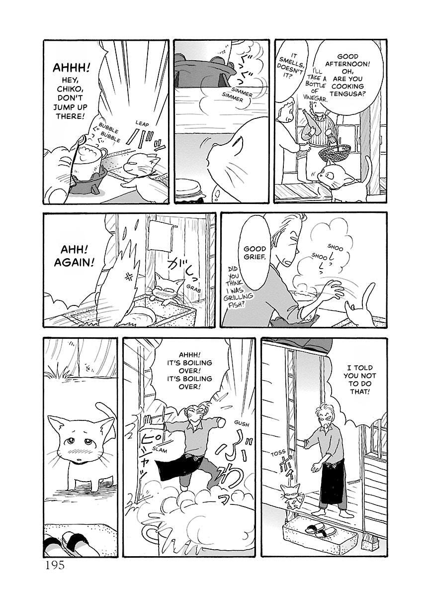 Shii-chan no Gochisou Chapter 0 page 196 - 