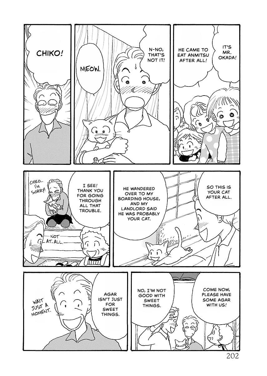 Shii-chan no Gochisou Chapter 0 page 203 - 