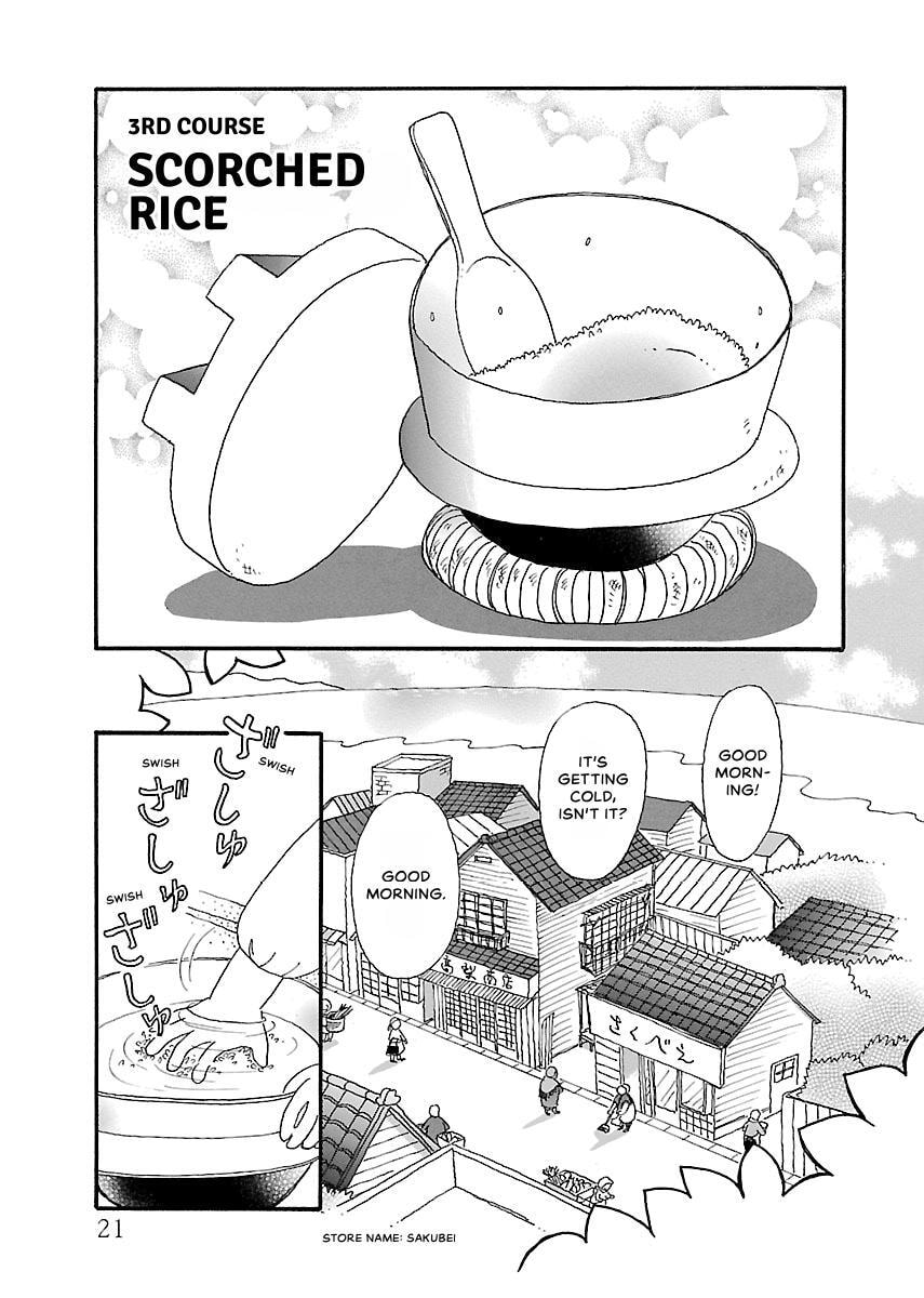 Shii-chan no Gochisou Chapter 0 page 22 - 