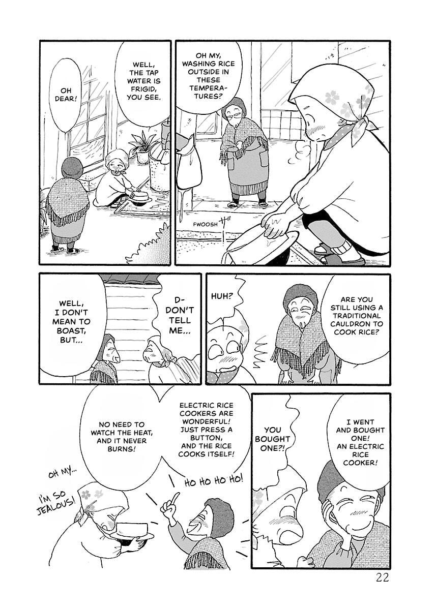 Shii-chan no Gochisou Chapter 0 page 23 - 