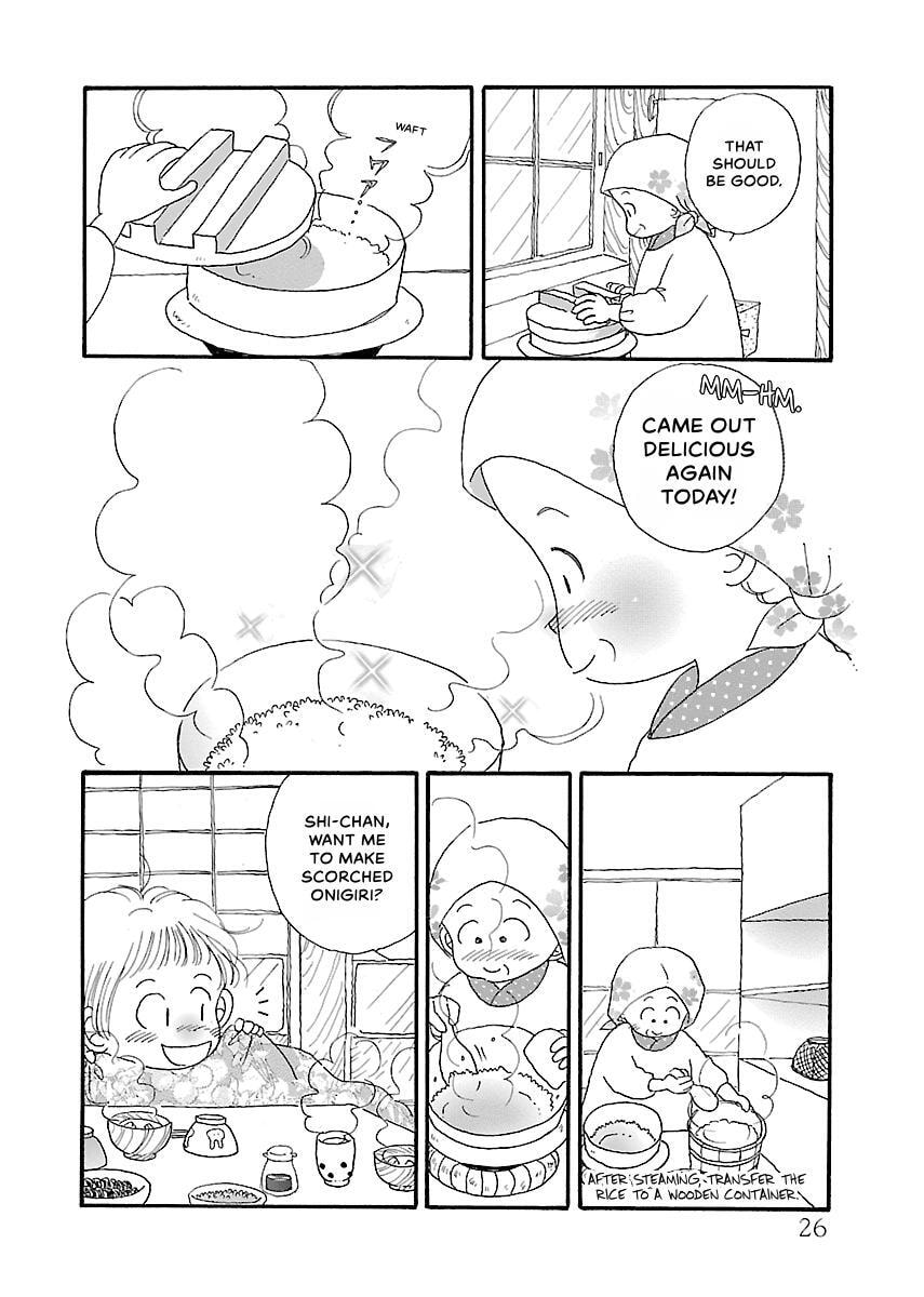 Shii-chan no Gochisou Chapter 0 page 27 - 