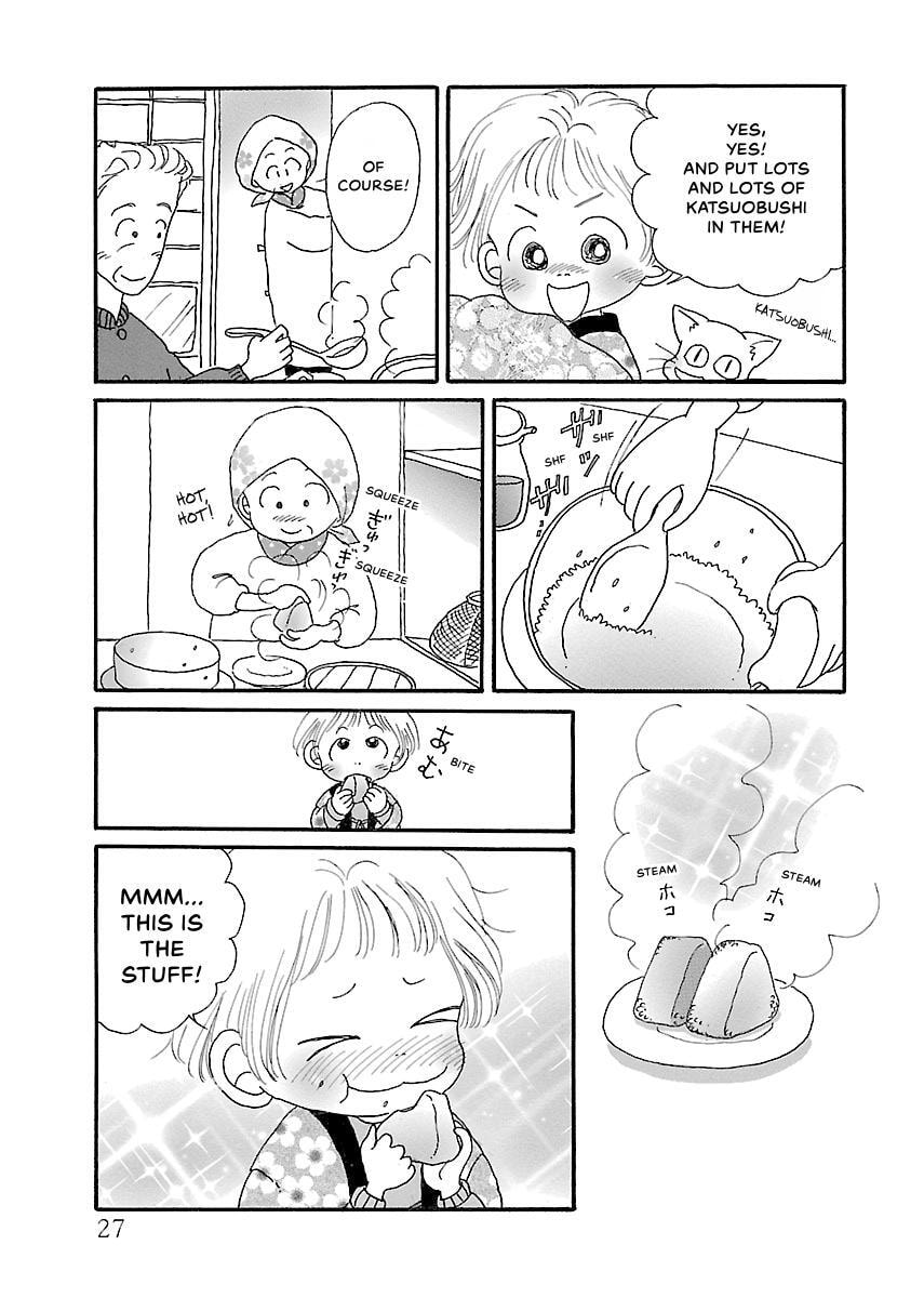 Shii-chan no Gochisou Chapter 0 page 28 - 